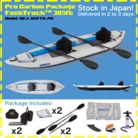 FastTrack™ 385ft Kayak (Pro Carbon)