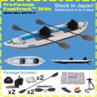 FastTrack™ 385ft Kayak (Pro)