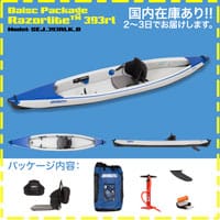 RazorLite™ 393rl Kayak (Basic)