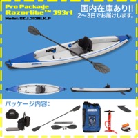 RazorLite™ 393rl Kayak (Pro)