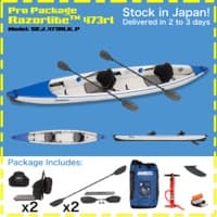 RazorLite™ 473rl Kayak (Pro)